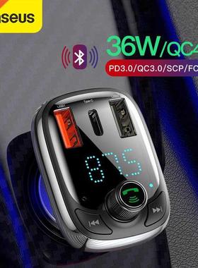 Baseus Quick Charge 4.0 Car Charger with F Transitter Blue