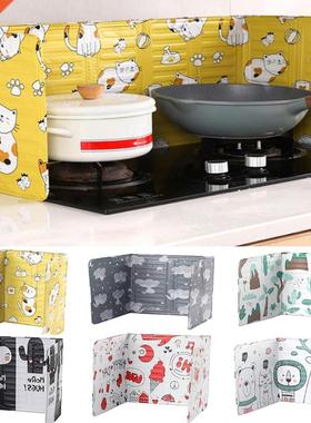 Oil Splash Plate Kitchen Cooking Frying Oil Splashing Protec