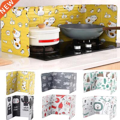 Oil Splash Plate Kitchen Cooking Frying Oil Splashing Protec