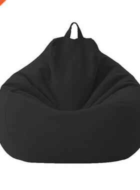 80*90cm Bean Bag Sofa Chair Stuffed Storage Bird's Nest