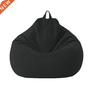 80*90cm Bean Bag Sofa Chair Stuffed Storage Bird's Nest