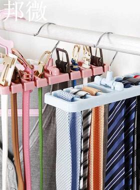 Support de crochet pour stockage | Cintre de ceinture de cra