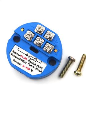 0-100 Celsius Temperature PT100 SBW Module 4-20MA Isolated S