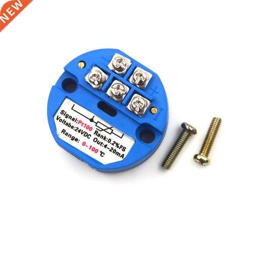 0-100 Celsius Temperature PT100 SBW Module 4-20MA Isolated S