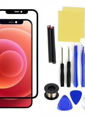 Outer Front Glass Touch Screen Replacement Tool Kit for iPho