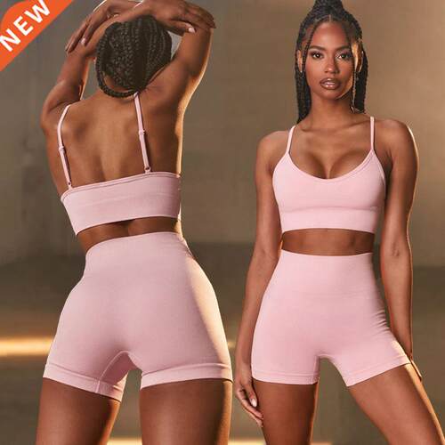 Fanlyq Seamless Women's Yoga Sports Lingerie Beautiful B