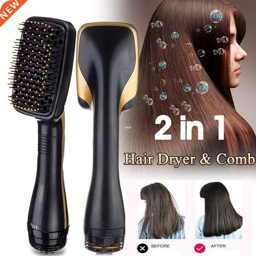 2 IN 1 Multi-functional Hair Blow Dryer Brush Hair Straighte