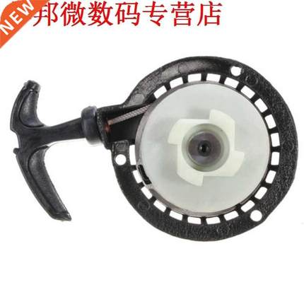 Moto Gemakkelijk Pull Start 49cc Quad Crossmotor Air