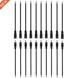 Female Male 22AWG Plug 5.5X2.1mm Power Connector 0.3mm