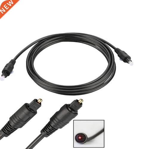 Ultra soft TosLink Digital Optical Audio Cable 5M Hifi 5.1Ch