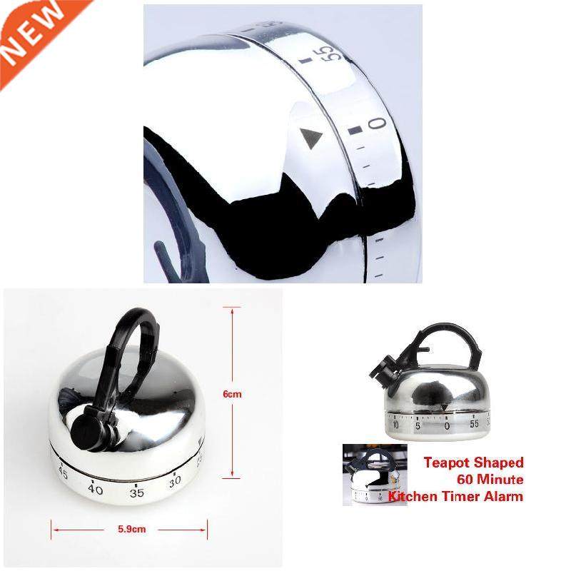 60 Minute Kitchen Timer Alm Clock Mechanical Teapot Timer