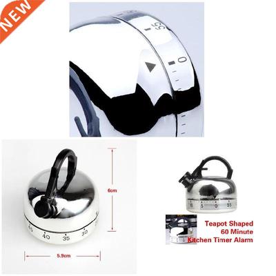 60 Minute Kitchen Timer Alm Clock Mechanical Teapot Timer