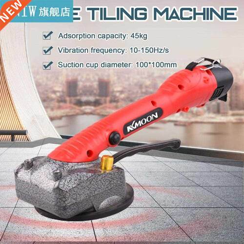 10-150Hz Tile Tiling Machine Wall Floor Tiles Laying Vibrati