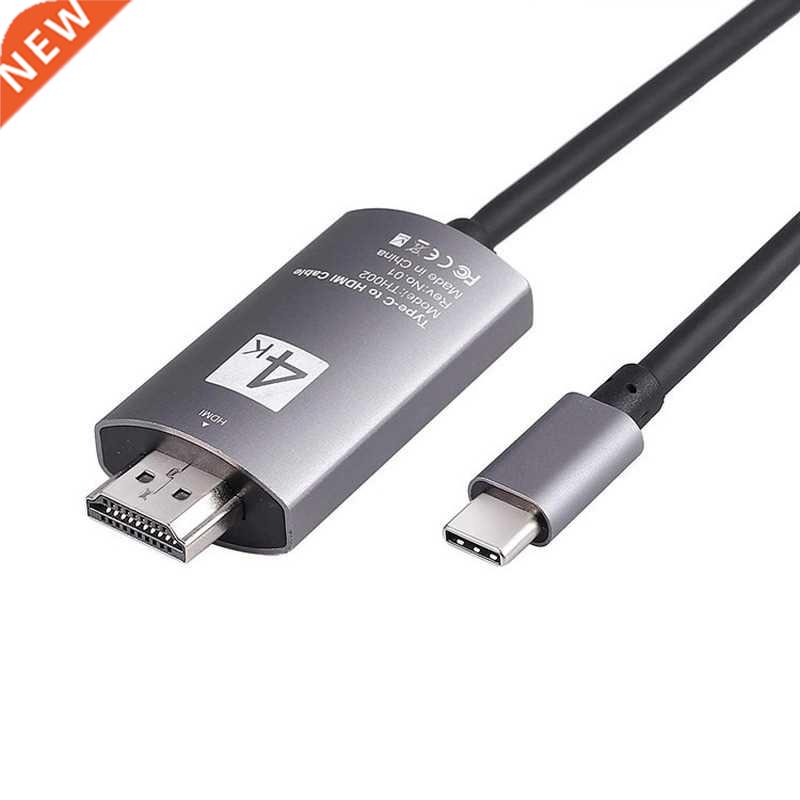4K Type C To HDMI-compatible Cable USB C 2M Type C Cable HDT