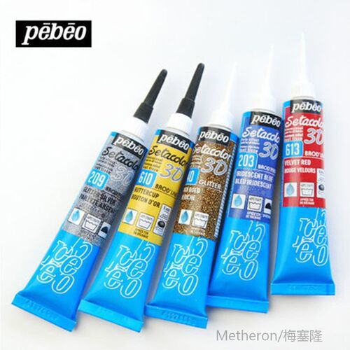 3D Fabric Paint DIY Fine Liner Pen 20ml Pebeo Glitter Series