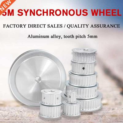 HTD 5M 20T Timing Pulley 20Teeth 5M-20T 16mm/21mm Width Toot