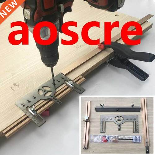 Door handle drilling template Drawer Wardrobe Handle drillin
