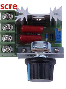 Good Qulity 2000W C 220V SCR Electronic Voltge Regultor