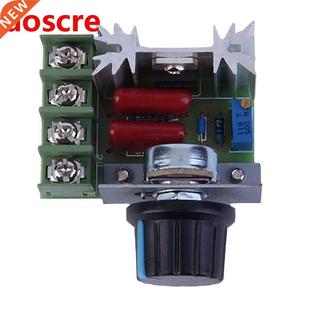 Good Qulity 2000W C 220V SCR Electronic Voltge Regultor