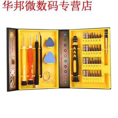 8 stks Precisie Anti Slip Handvat Sterke Tips Multip Purpos