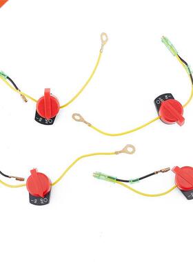 High Quality Gasoline Engine Parts Flameout Switch For GX160