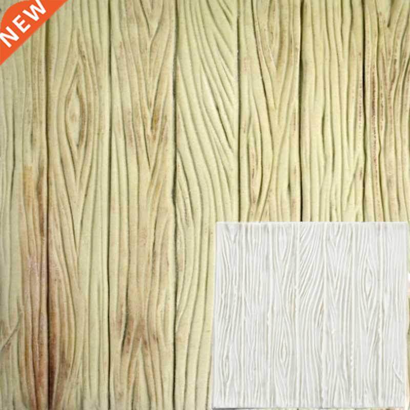 Wood Panel Mould Fondant Cake Decorating Tools Silicone Mold