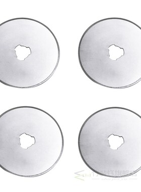 5pcs 45mm Rotary Cutter Blades Craft Paper Cut Hand Held Scr