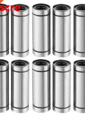 10Pcs/Lot Linear Ball Bearings LM12LUU 12MM Part Bush Bushin