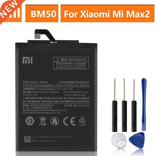 Original Replacet Battery Mi Max2 Mi Max 2 BM50 Mi Max BM4