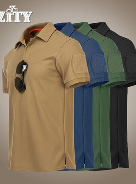 Military Tactical T Shirt Outdoor Sport Quick Dry Lapel Shor