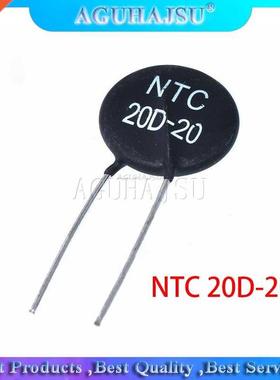 5pcs NTC Thermistor Resistor NTC 20D-20 Thermal Resistor