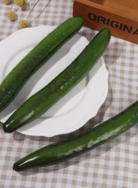 1Pcs Artificial Cucumber Simulation Fake Vegetable Photo Pro