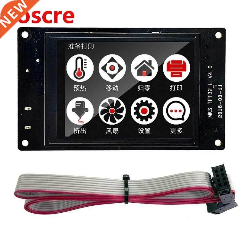for Mks Tft32 3.2Inch Full-Color Press Sn 3D Printer Control