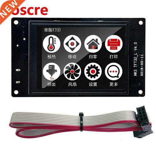 for Mks Tft32 3.2Inch Full-Color Press Sn 3D Printer Control