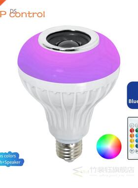 Bluetooth Bulb led lamp E27 RGB night Light Bulb with remote