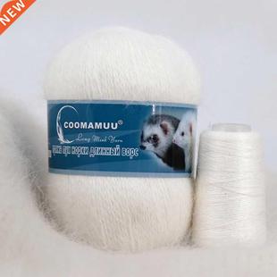 70G Best Quality Long h Mink Cashmere Hand Knitting Yarn