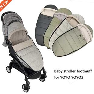 Universal Baby Stroller Footmuff For Babyzen yoyo yoyaplus W