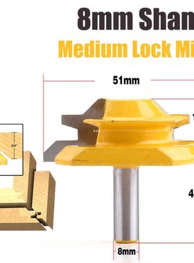 1PC 8mm Shank 45 Degree - Up to /4