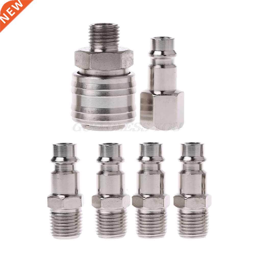 6 Pcs EURO Air Line Hose Compressor Fitting Connector Quick