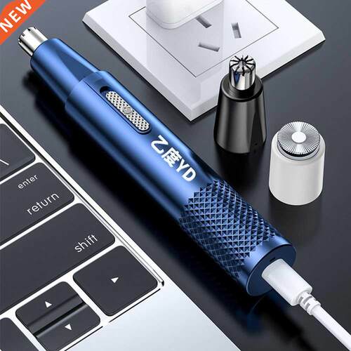 New Rechargeable Safe Electric Razor Tool Hair Removal Shavi