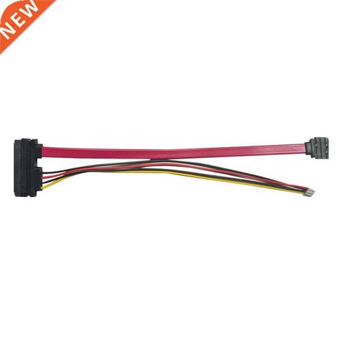 IDE To SATA Data Cable 7-15 / 7p + Xh4psata Data Elbow Shrap