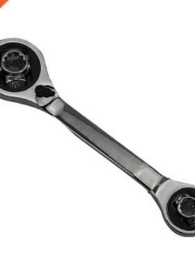 1Pcs Double End Two-Wy Rtcheting Wrench Spnner Tool Ger