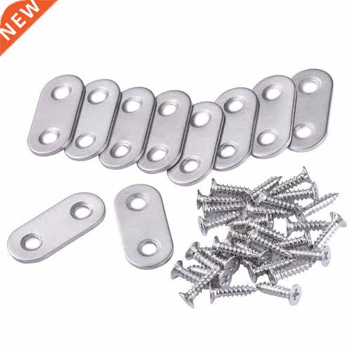 10 Pcs Flat Straight Brace Joining Plate and 20 Pieces Screw
