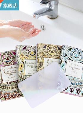 25Pcs Disposable Soap Paper Boxed Travel Soap Paper Washing
