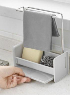 Kitchen Sponge Holder Sink Clening Brush Sop Orgnizer Rc