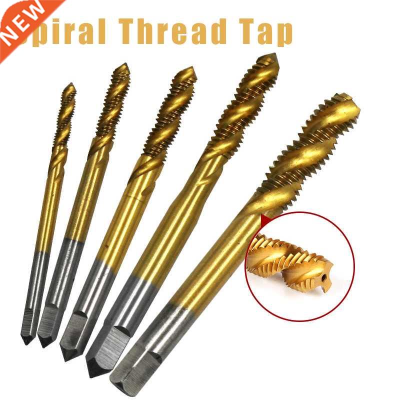 M3 M4 M5 M6 M8 5PCS Titanium Coated Thread Tap Drill Metric