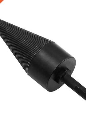 45mm Firewood Splitter Machine Drill Wood Cone Reamer Punch