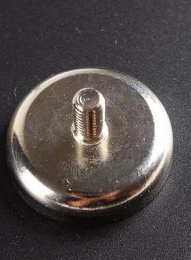 2pcs Verti pull force 34KGs Rare earth Magnetic Pulling f