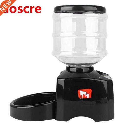 5.5L Smart Feeder Automatic Food Dispenser Pet feeder with L