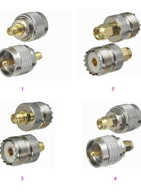 1pcs Connector Adapter SMA to UHF PL259 SO239 Male Plug &amp